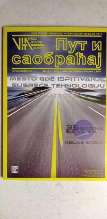 klasicna gitara cena: Casopisi Put i saobracaj br.1/2022 i br.2/2020,cena za kom — 1