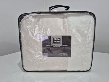 pepco jastučnice: Krzno, Veličina - Bračna — 2