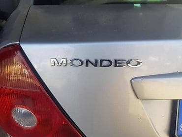 kardan za auto: OTKUP VOZILA ZA DELOVE ZA FORD FIESTA OD 2000. DO 2010. GOD. | — 1