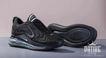 vansice patike: A klasa 4400 — 8