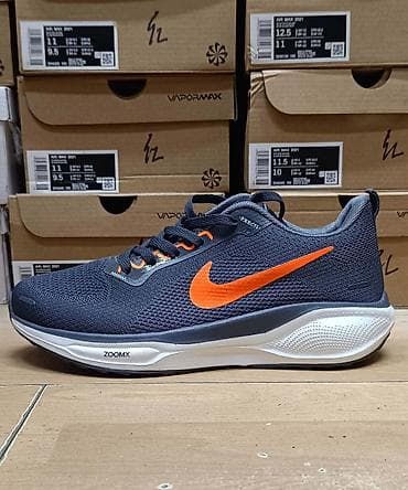terrex patike: Runing, Terrex, Zoom Nike - muske i zenske patike Brojevi od 36-46 — 1