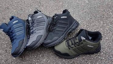 adidas nepromocive patike: Patike — 4