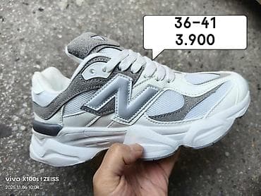 new balance patike zelene: New Balance
36-41
3.900 — 3