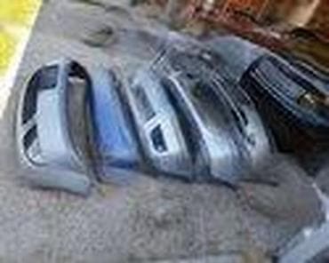 prednji diskovi golf 4 cena: BRANIK PREDNJI ZA FORD C-MAX, FIESTA, FOCUS . OD 2004. DO 2011. GOD — 4