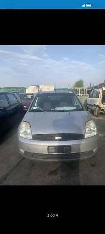 HLADNJAK VODE 1.25 BENZINAC ZA FORD FIESTA OD 2002. DO 2008. GOD. |