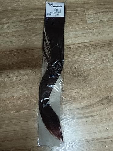 sako leopard: Prodajem potpuno nov rep braon neotpakovan,razlog prodaje je taj jer — 3