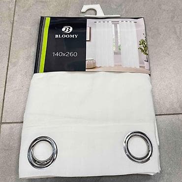 Bela zavesa- draper
1900 din