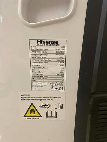 koliko kvadrata greje inverter klima: Hisense APH12 prenosiva klima Na prodaju prenosiva klima Hisense — 4
