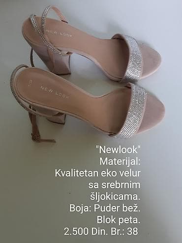 zlatne mindjuse za zene: New Look sandale - Materijal: kvalitetan eko velur ukrašen srebrnim — 7