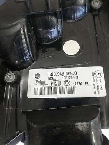polirke za auto: STOP LAMPE ZA VOLKSWAGEN GOLF 7 OD 2016. DO 2020. GOD. - 5G0945095Q — 7