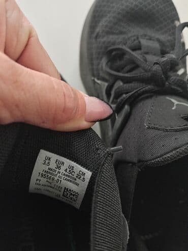 decije mokasine: Nike, Veličina - 37 — 25