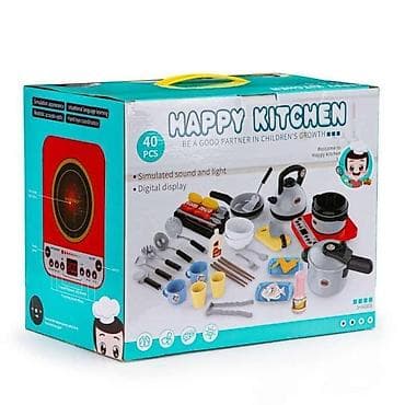 Kids' Kitchens: IGRAČKA ROŠTILJ SET 40 DELOVA – ECO TOYS Šifra proizvoda: HC48 Opis — 3