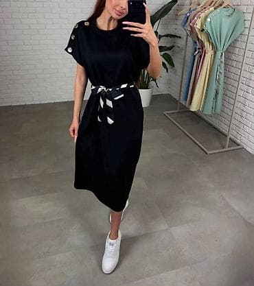 haljine za balet: Haljina: 2900 dinara — 4