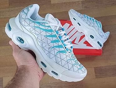 patike subotica: 37 za samo 2900 din
pb — 1