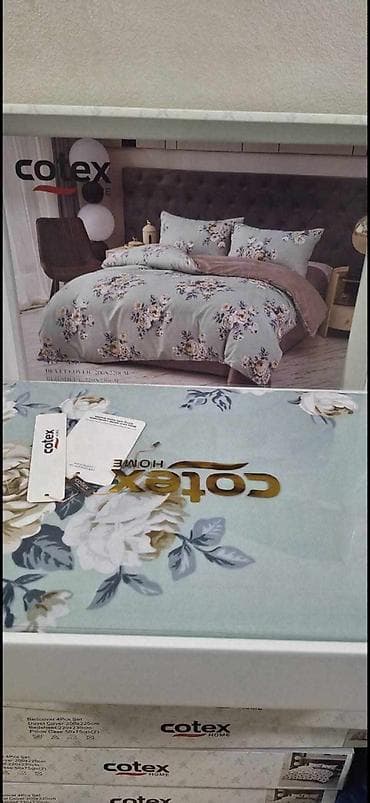 navlaka za dusek 160x200: Bračne posteljine Premium Jorganska navlaka: 200x220 cm Čaršaf — 7