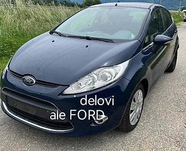 oglasi za automobile srbija: LETVA VOLANA ZA FORD C-MAX, ECOSPORT, FIESTA . OD 2002. DO 2015 — 6