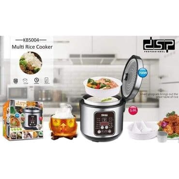 Multicooker za pirinac/povrce/meso Ovaj multi cooker će samostalno