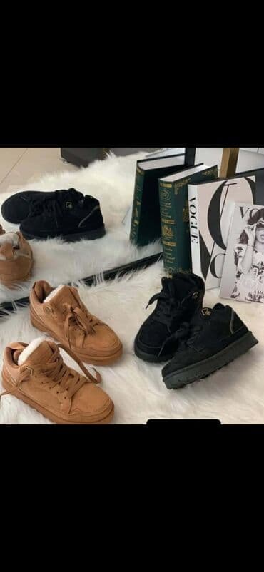 Muška obuća: Zimske patike/čizme sa toplom postavom - Model: niske zimske patike — 1