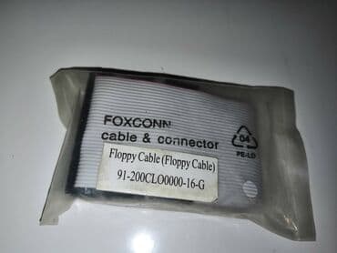 singer samba 1: Kabel za Floppy uredjaje, floppy kabl Kabel za Floppy uredjaje, floppy — 2