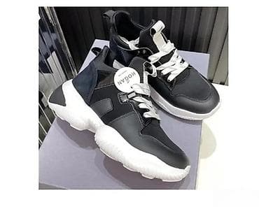 Patike, veličina - 111