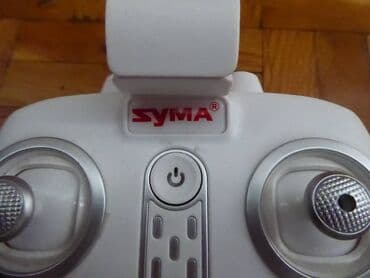 how i met your mother sve epizode sa prevodom: Delovi za dron-Baterija za dron k20-3550din, Syma punjač-500din, Syma — 18
