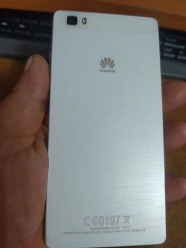 masina za mlevenje mesa i paradajza: Huawei P8 Lite, bоја - Bela — 8