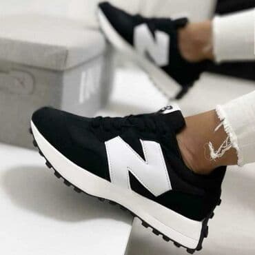 replay srebrne patike: New Balance, 41, bоја - Bela — 4