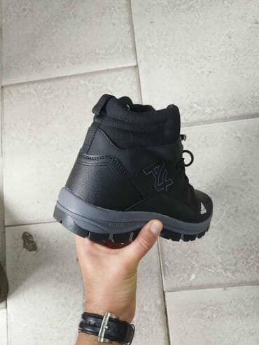 safran obuca novi sad: Cipele, Adidas, veličina - 46 — 4