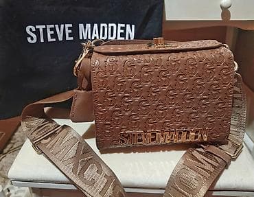 jysk putne torbe: Steve Madden torbica. Original. Nosena za 2 dogadjaja. Potpuno nova u — 1