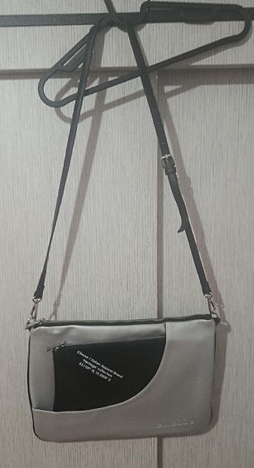 NOVO Ellesse original 2 u 1 set crossbody torba + pismo torbica-a