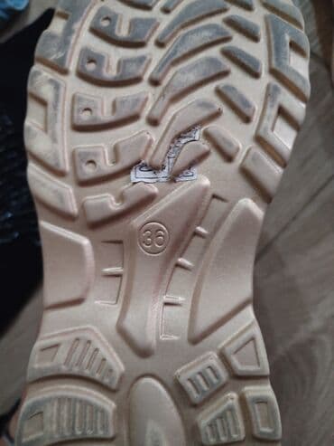 deichmann srbija patike: 36 — 5