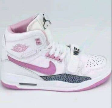 duboke patike za kosarku: Nike, 41 — 1