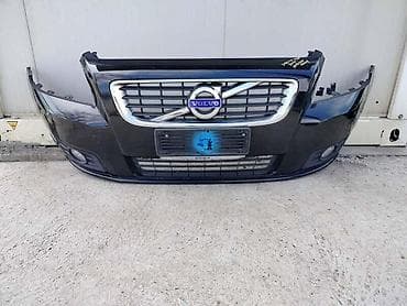 Car Body Parts: PREDNJI BRANIK ZA VOLVO V50 OD 2007. DO 2012. GOD. | Prednji branik — 2