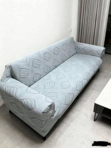 Prehrambeni proizvodi: Višenamenski — 4