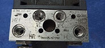 ABS ZA AUDI A8 | ABS za Audi A8 D3. OEM brojevi: 4E0 614 517 E