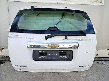chevrolet lacetti 2004: GEPEK VRATA ZA CHEVROLET CAPTIVA OD 2006. DO 2018. GOD. | Gepek — 1