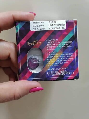 Sočiva u boji 
Cena 1800din