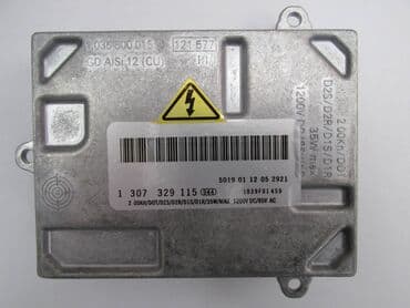 auto prikolice galeb cene: Ballast za fabricki xenon AL 1 5 AL Fabrički xenon balast 1 . Nov — 4