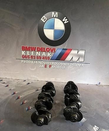 senzor radilice lada niva: RADILICA N47 STANDARD ZA BMW 118, 120, 318 . OD 2008. DO 2015. GOD — 1