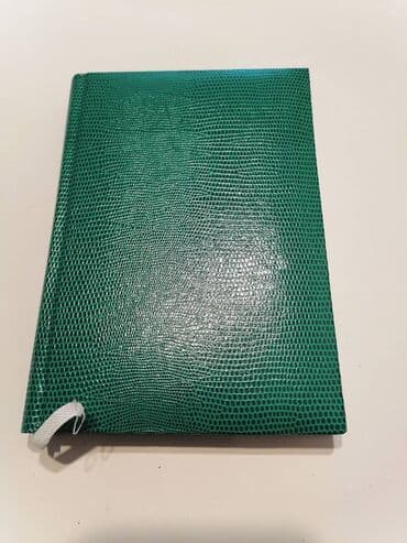 lektire za 5 razred pdf: Zeleni rokovnik tvrde korice NOVO bez ikakvih obeležja firme ili — 3