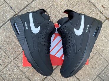 Lepota i nega: Patike, veličina - 46 — 4