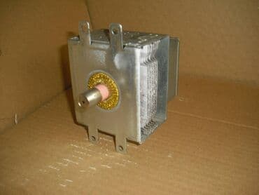 Microwaves: Magnetron za mikrotalasnu pecnicu Magnetron je 100% ispravan i u — 2
