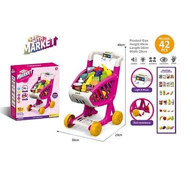 Kids' Kitchens: MARKET KOLICA 507703 – komplet za igru uloga sa košaricom i dodacima — 1