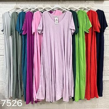 6xl: 05. Haljine za punije
2XL 3XL 4XL 5XL 6XL
Cena : 2.600 dinara H — 7