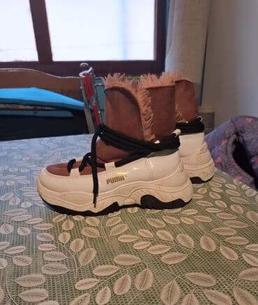 safran obuca sremska mitrovica: Čizme, Puma, 36 — 1