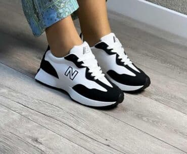 air max crne: Patike – sportski modeli - Crno‑bele patike sa debljim đonom i — 8