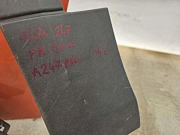 gume za auto 20555 r16: LAJSNA RUB PR LEVA DESNA ZA MERCEDES BENZ GLA 180, GLA 200, GLA 220 — 1