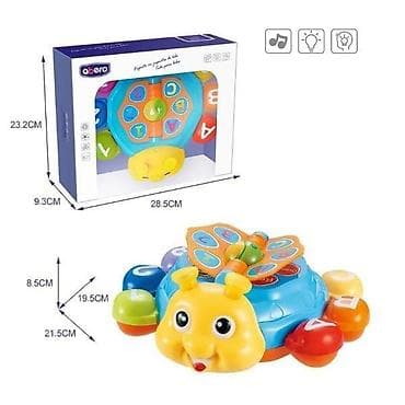 Muzička bubamara – muzička igračka za bebe Šifra proizvoda: 828433-20