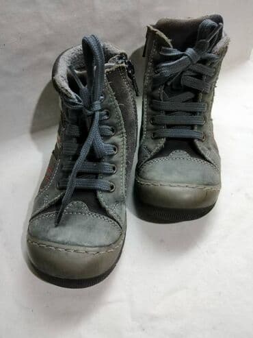 decije crocs papuce: Cipele decije Ciciban kozne br.26,ocuvane — 3