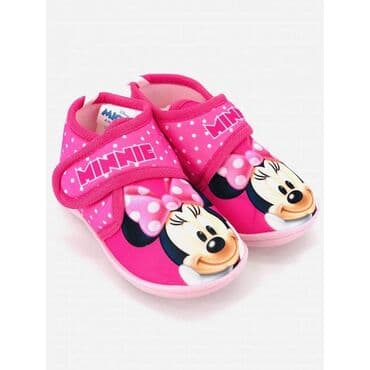 Dečije patofne Veličine i dužine gazišta: 22-13,5 m 23-14 cm 24-14,5